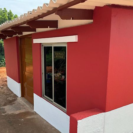 Payal Nivas Beach Cottage Padubidri Exterior foto